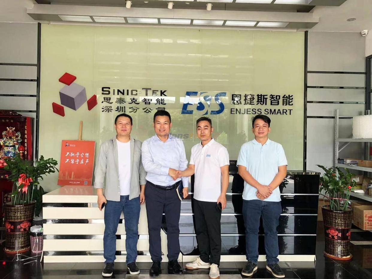 融合創(chuàng)新—漢思新材料與邁信智控、恩捷斯智能達(dá)成戰(zhàn)略合作